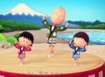 静岡市×ちびまる子ちゃん、まさかのコラボが実現！【動画】
