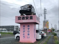 デスじまさんのツイートより