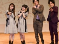 ＝LOVE・大谷映美里、齊藤なぎさ、ぺこぱ・シュウペイ、松陰寺太勇
