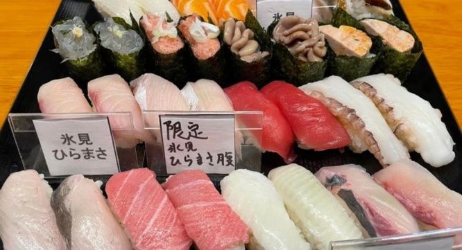 （株）ＳＡＫＥＳＱＵＡＲＥのプレスリリース画像