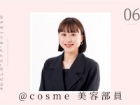 自分のペースでやればいい。@cosme美容部員に聞いた「自分の体を好きでいるコツ」