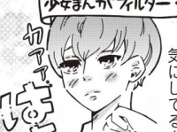 はきゅーーーーんっ!!!　男性から言われたらキュンとする「家への誘い文句」【ご無沙汰ちゃんは××したい #6】