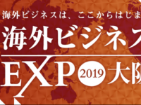 株式会社Resorzのプレスリリース画像