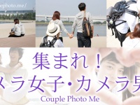 リサパートナーズ株式会社のプレスリリース画像