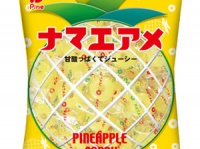 カタチが似てるから8月8日はパインアメの日! オリジナルパッケージのパインアメプレゼントも