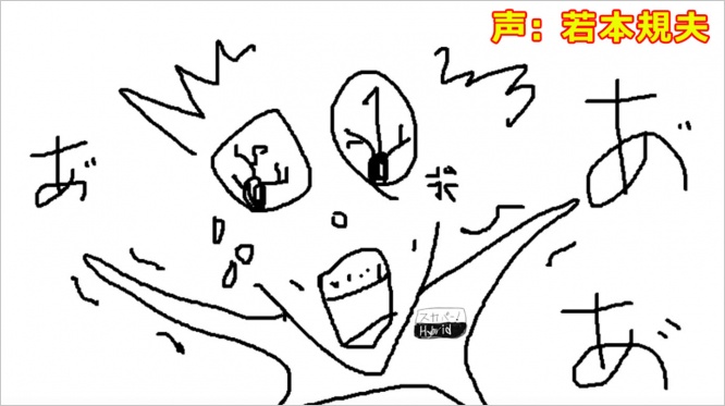 image-sky1