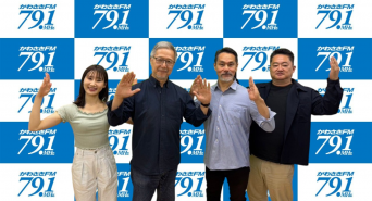 アトワジャパン株式会社のプレスリリース画像