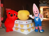 千葉県のなし「秋満月」が東京タワーとコラボ！お月見イベントでチーバくんがお出迎え