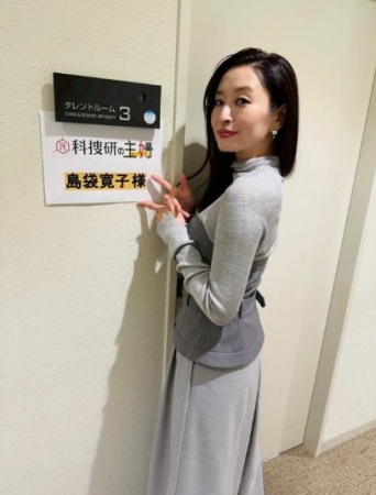 Instagram:島袋寛子(@hiroko.shimabukuro)より