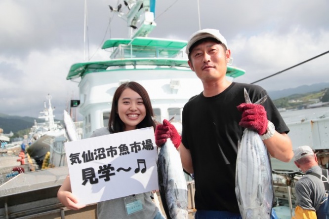 インビジョン株式会社のプレスリリース画像