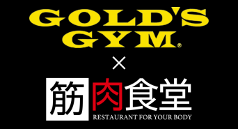 TANPAC株式会社のプレスリリース画像