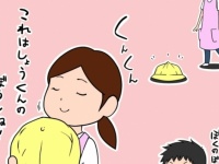 保育士さんの職業あるあるランキング、第1位は「子供の匂いを嗅ぎ分ける」