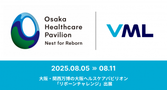 Virtual Motorsport Lab株式会社のプレスリリース画像