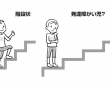 青山ライフ出版のプレスリリース画像