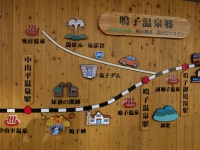 鳴子温泉駅（nimameさん撮影、Flickrより）