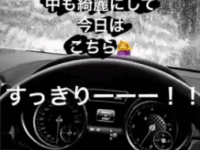 インスタグラム：木下優樹菜(@yuuukiiinaaa)より