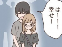 全女性が戸惑う。距離感のとり方がヘタすぎる男性とのデート【別れてほしいな#11】