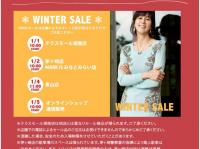 SPORTIFFのプレスリリース画像