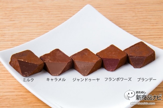 メルティーキッス阪急うめだ限定IMG_3690