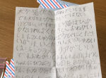 実家の犬が狙われている？　子どもの字で書かれた脅迫状にゾッとする…