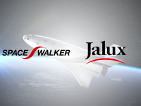 株式会社JALUXのプレスリリース画像