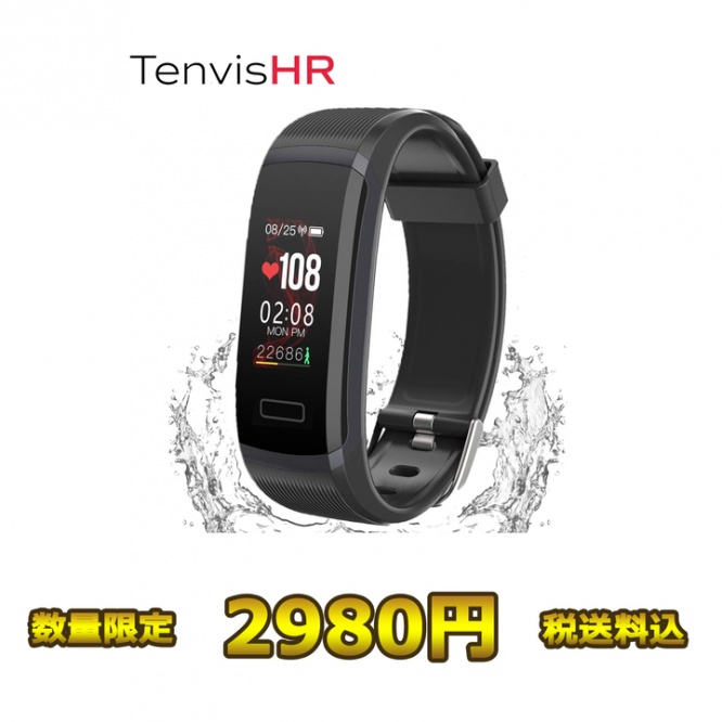 Oaxis Japan株式会社のプレスリリース画像