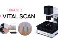 株式会社MTGのプレスリリース画像