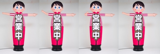 株式会社アドプリントのプレスリリース画像