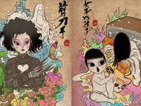 ホラー映画のあのキャラクターたちを中国の伝統的な画風で