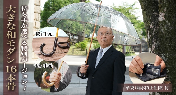 ホワイトローズ株式会社のプレスリリース画像