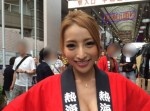 突っ走る加藤紗里、カープ優勝でお父さんのお店のドリンクをおごる宣言！