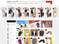 株式会社ホットココアのプレスリリース画像