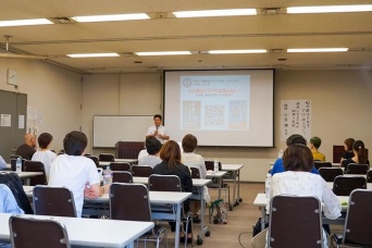 特定非営利活動法人イマジンのプレスリリース画像