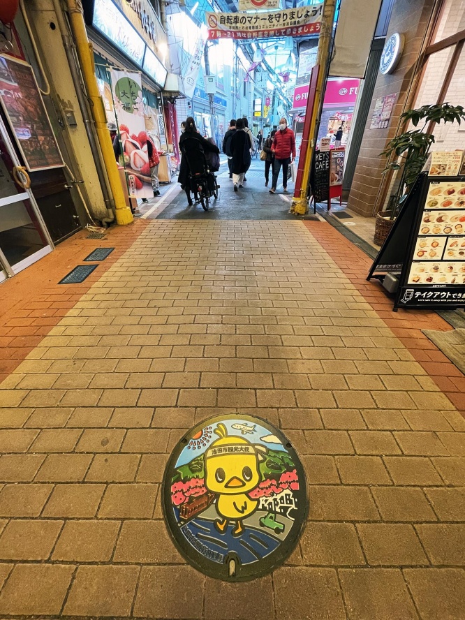 okonomiyaki15
