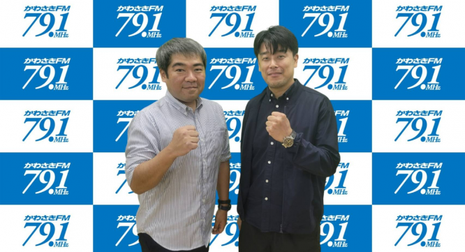 アトワジャパン株式会社のプレスリリース画像