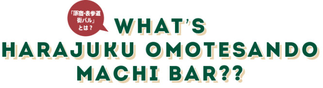 title