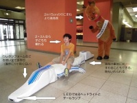 「リニー君」（奈良市公式サイト