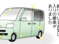 10年乗った「思い出の愛車」を買い取りへ→担当者がまさかの「神対応」　実体験描いたマンガに反響