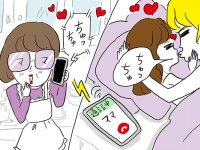 セックス中に親から電話が！　「人生最大のやらかし」を経験した話