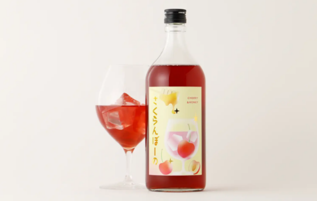 さくらんぼーの