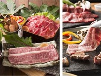「Meat the 六甲山」