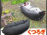 株式会社ドスパラのプレスリリース画像