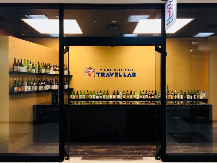 海の京都DMOのプレスリリース画像