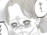 はい、無理～。女性に最も嫌われる「男性の別れ際の対応」【タイプの男性と付き合って沼った話 #32】