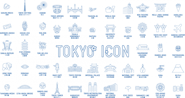 tokyo_icon_02