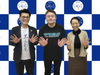 アトワジャパン株式会社のプレスリリース画像