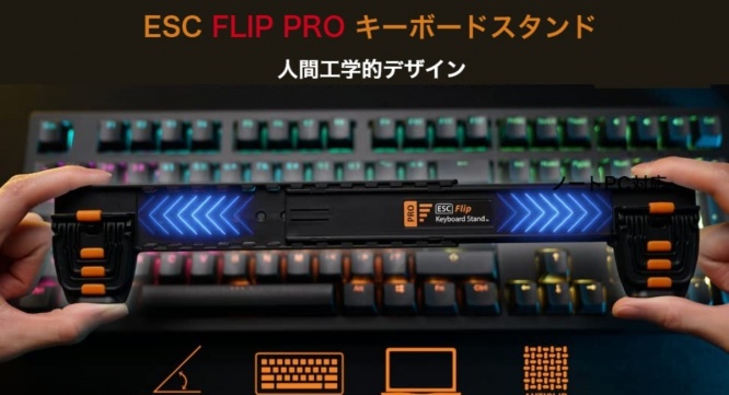 株式会社ローズクリエイトのプレスリリース画像