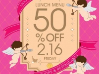 （画像は公式サイトより）