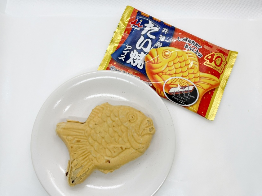 発売から40周年！「たい焼きアイス」がより贅沢な味に8年ぶりのリニューアル