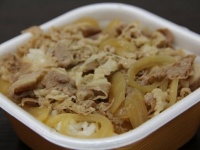 これが、養老牛丼だ！